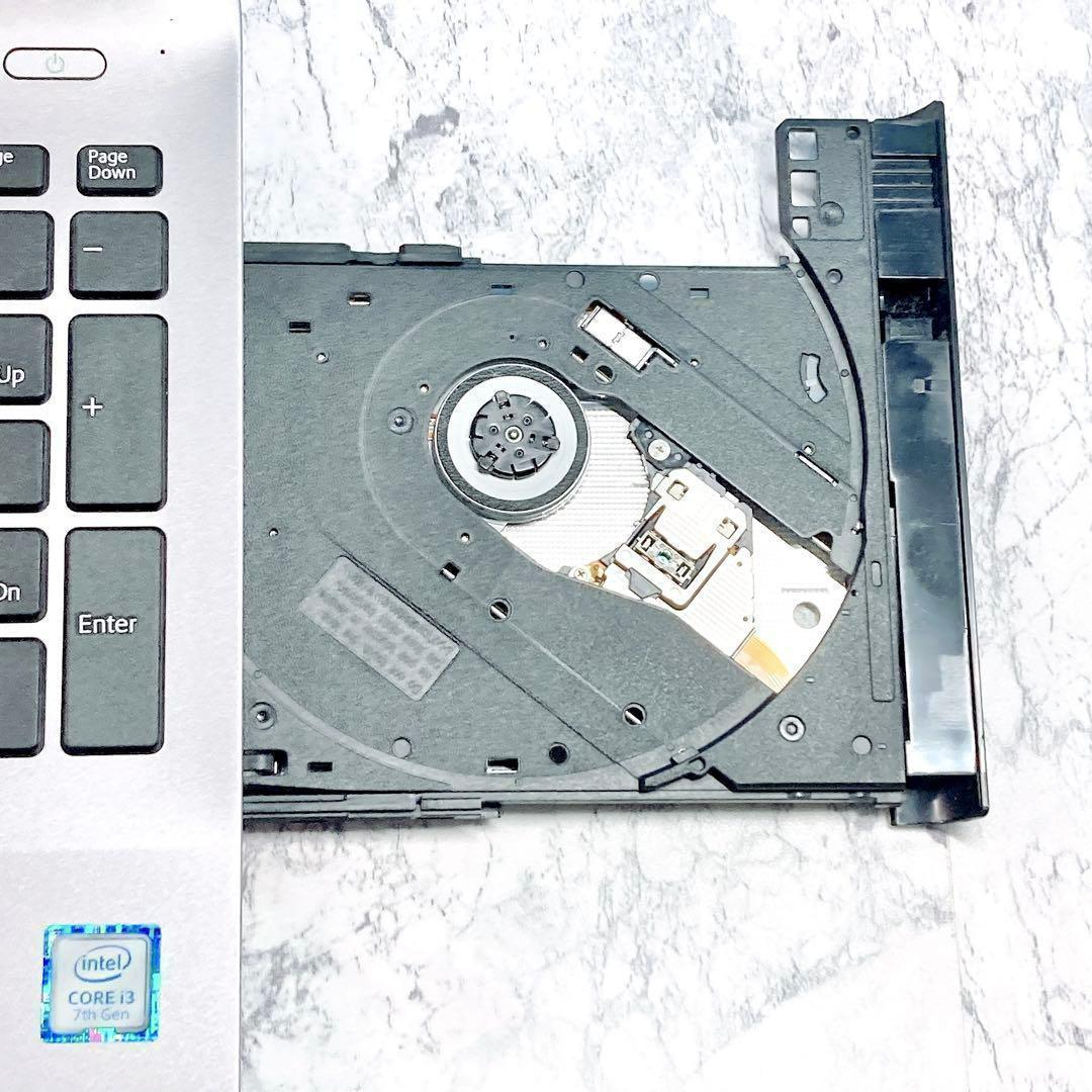 Windows11✨オフィス/カメラ✨第７世代✨フルHD✨バイオ✨ノートパソコン