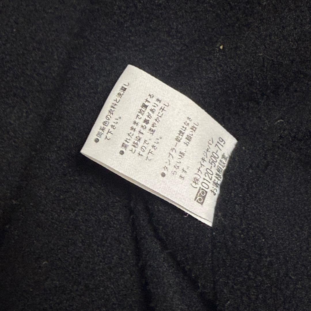 L 美中古 Nike Fcrb Bristol ナイロン ジャケット フリース