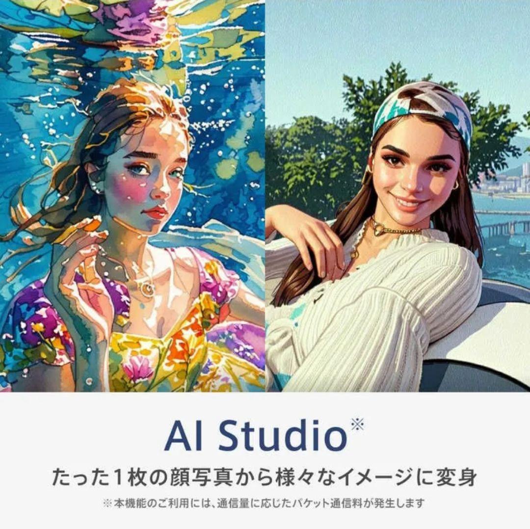 未開封✨️OPPO Reno 13 A アイスブルー CPH2699 量販店版