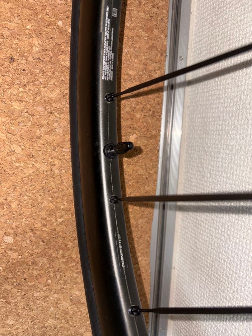 C*E様 Mavic cosmic SLR 32 disc ホイルバック付属