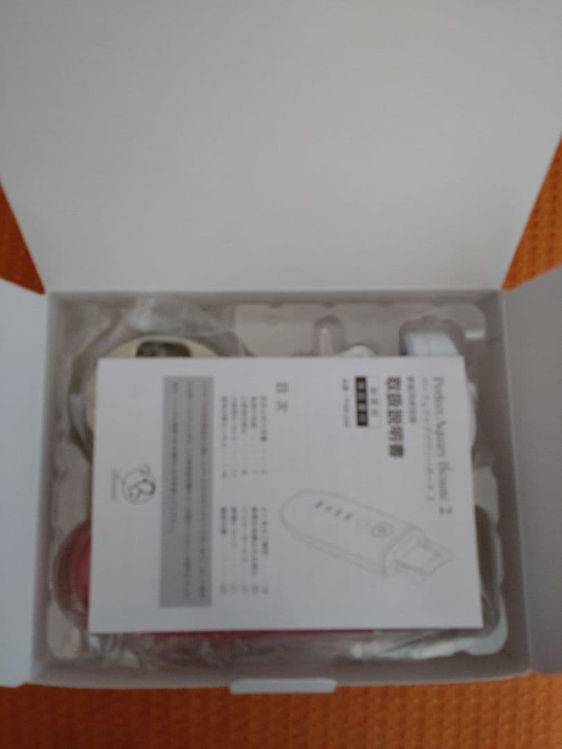 ♧お値下げ♧新品未開封品★超音波+イオンクレンジング+EMS美顔器