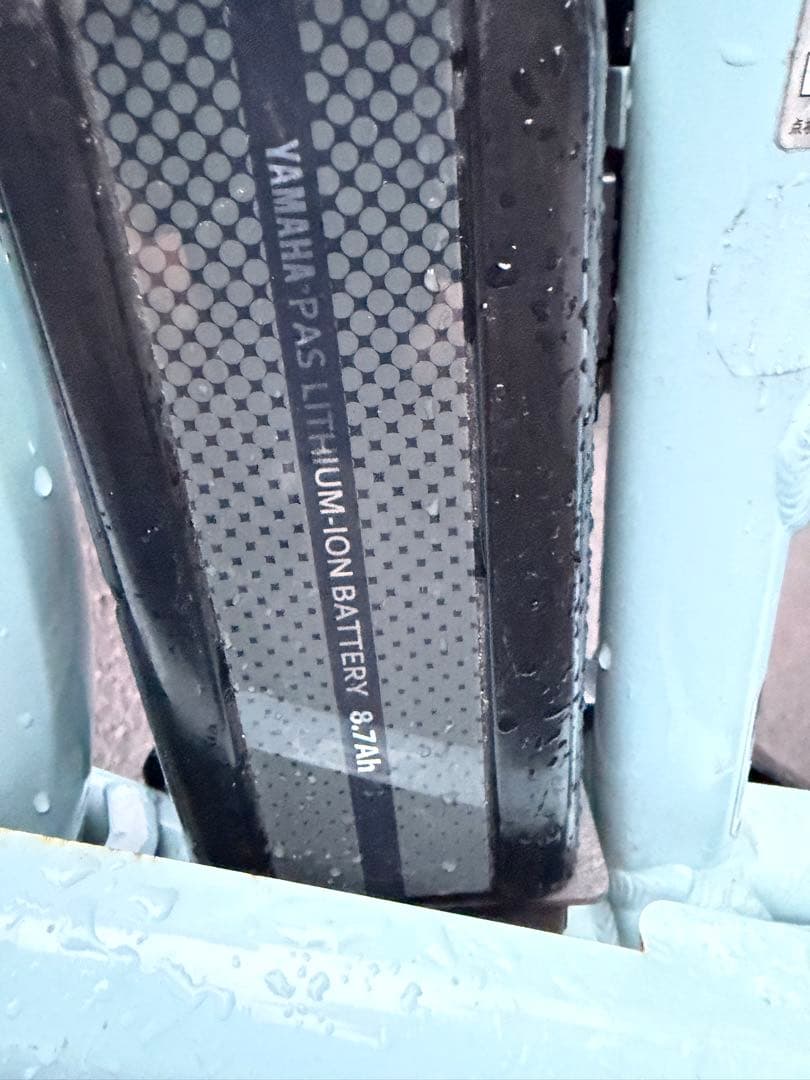 499ヤマハ電動自転車26インチ