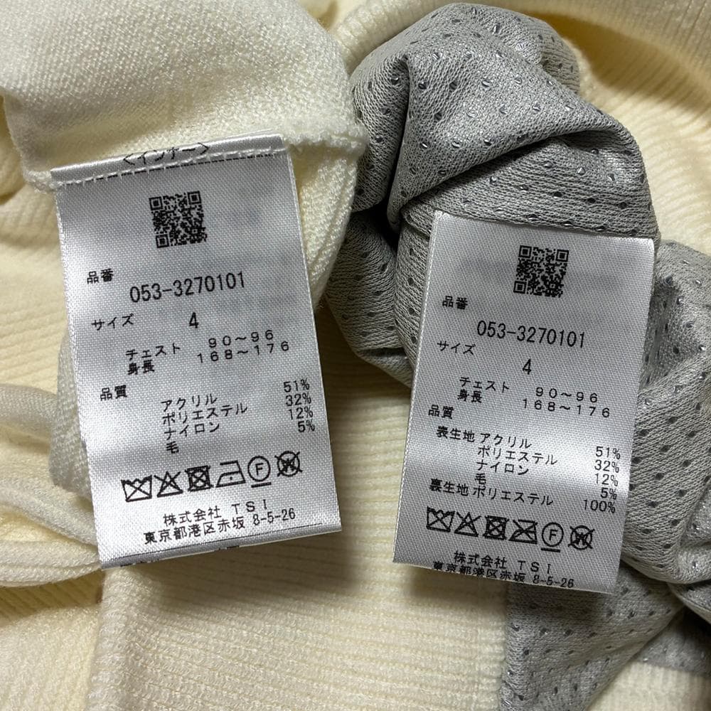 パーリーゲイツ ストレッチ天竺 ボーダージャガード ツインニット パーカー 4