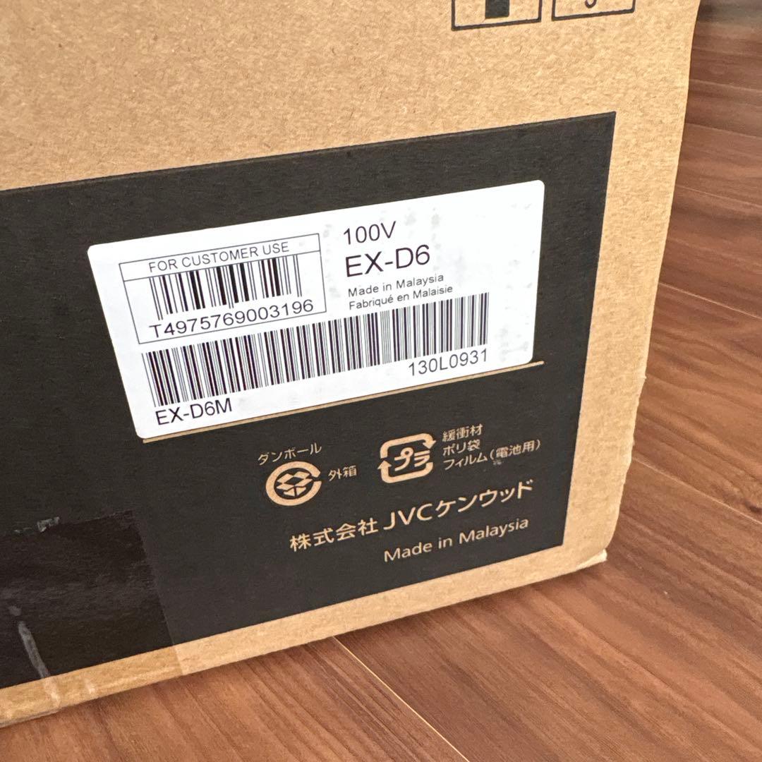 Victor EX-D6 コンパクトコンポーネントシステム　新品未使用