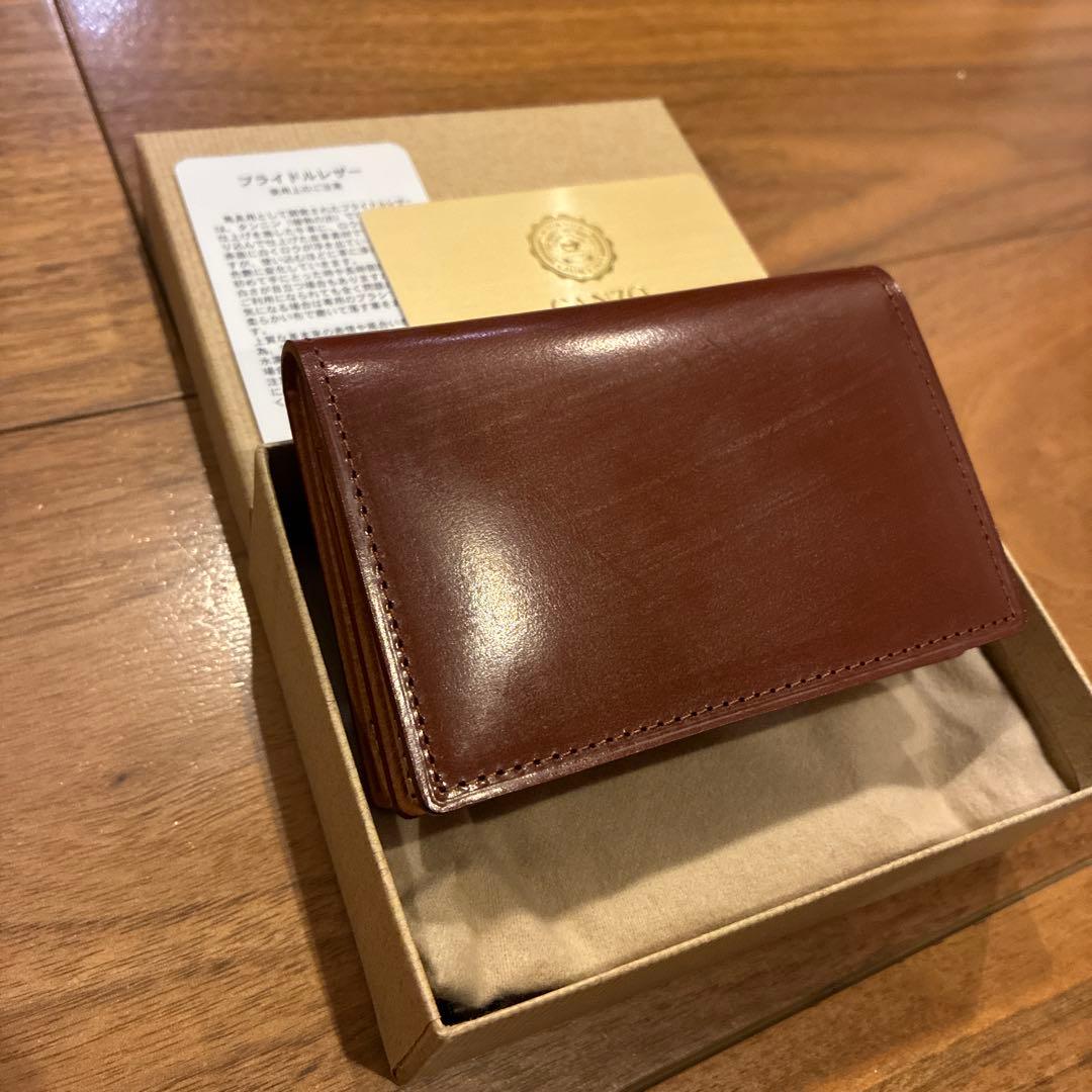 GANZO THIN BRIDLE(シンブライドル)レザー 名刺入れ