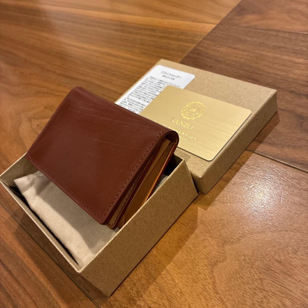 GANZO THIN BRIDLE(シンブライドル)レザー 名刺入れ