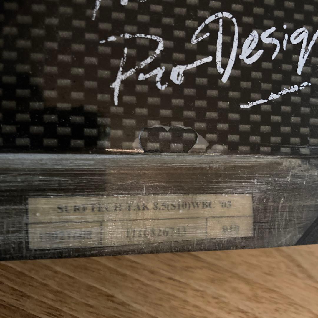 Hawaiian Pro Designs 8.5カーボンシングルフィン