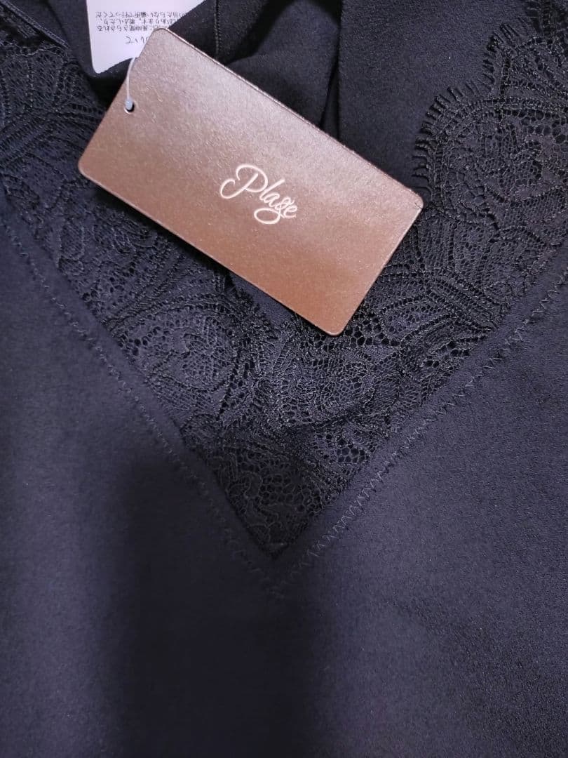 新品タグ付 Plage solstiss frenchlace ジレ