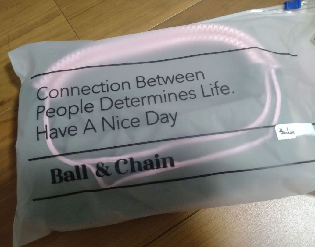 阪急　限定　ボールアンドチェーン　スヌーピー 2025　グレー　Lサイズ