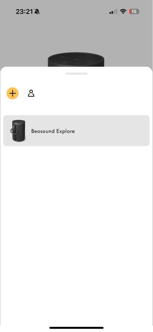 Bang & Olufsen Bluetoothスピーカー