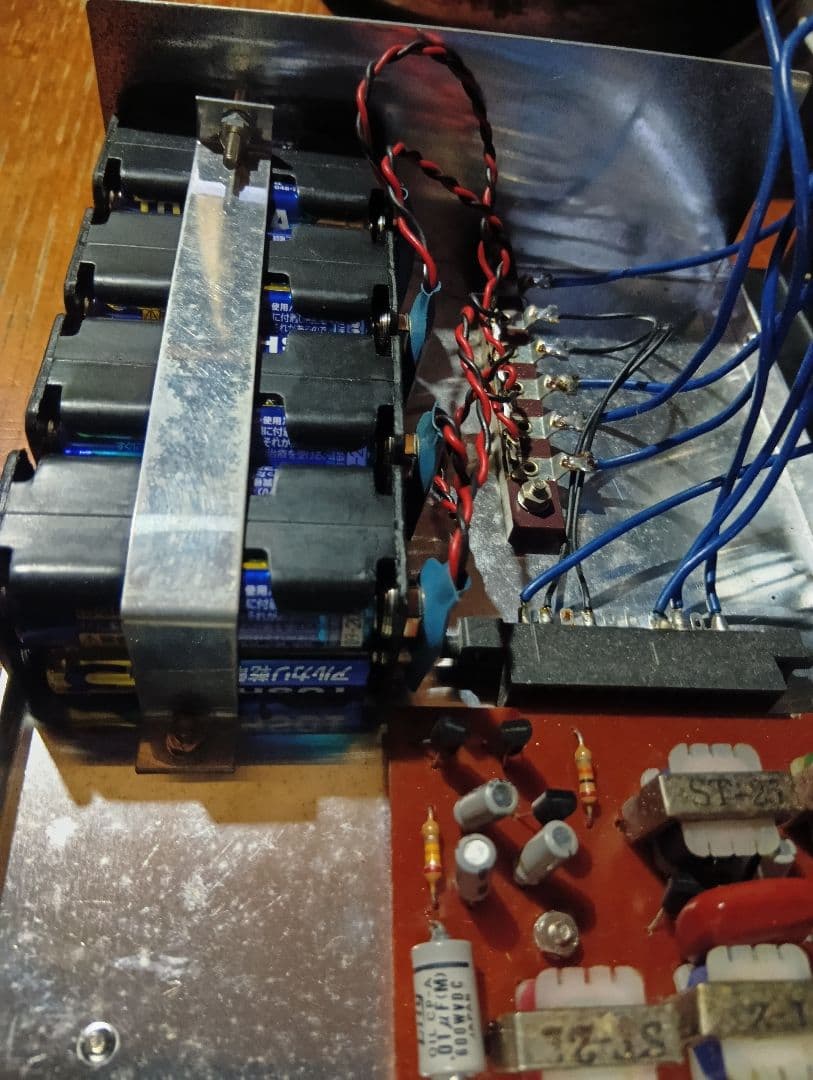 良導絡　トロメーター ノイロメーター　TORMETER 　自律神経測定器