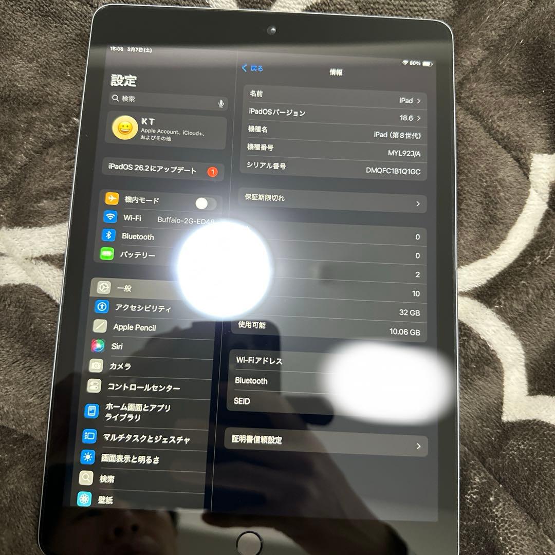 iPad 8世代　32GB Wi-Fiモデル 本体