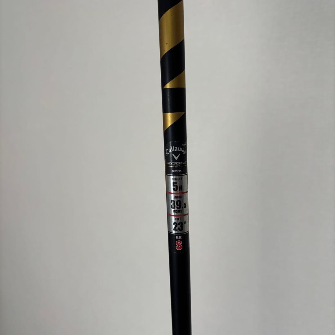 キャロウェイ ローグ ST MAX 5番ユーティリティ 5U