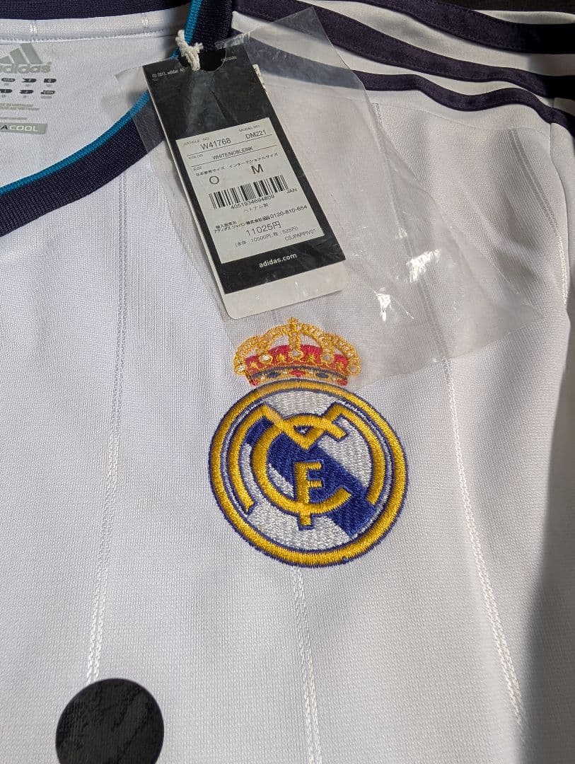 C.ロナウド/レアル・マドリード/H/12-13シーズンCLモデル