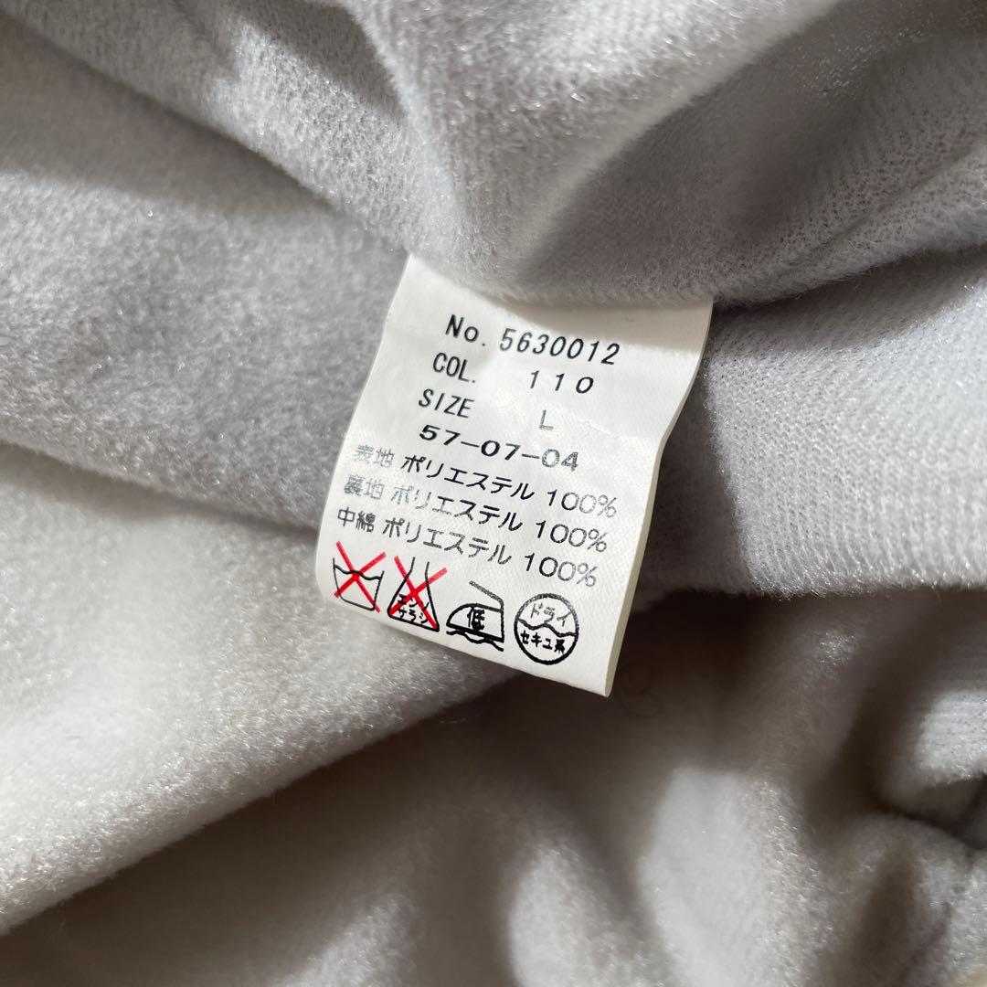 シナコバ　メンズ　L ゴルフ　ジャンパー　SINA COVA アウター　白