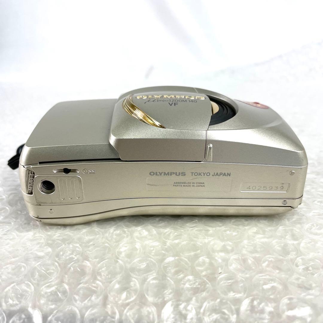 OLYMPUS オリンパス フィルムカメラ μ miu ZOOM 140 VF