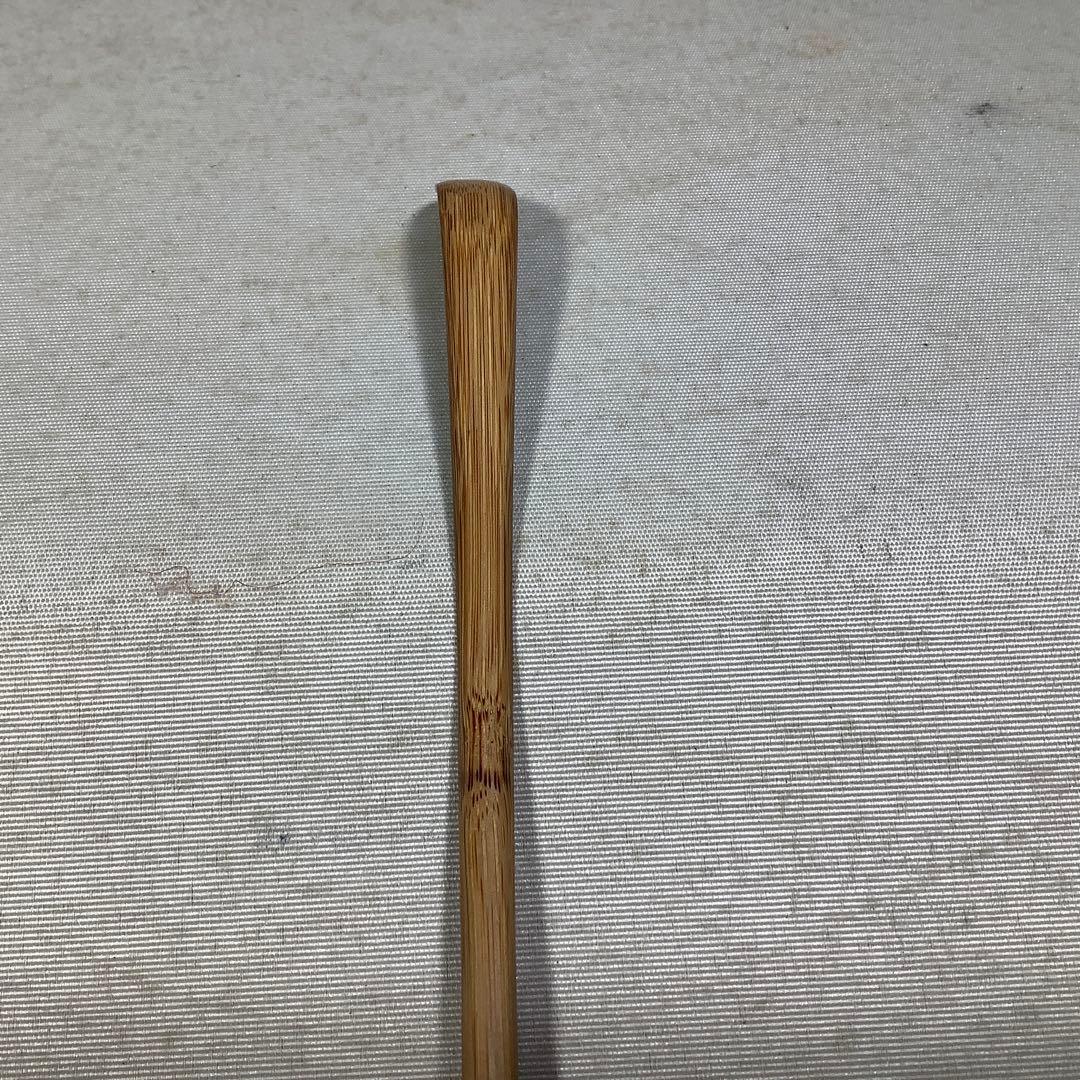 煤竹　茶杓　建仁寺　竹田益州　竹器師　宗陵　茶道具