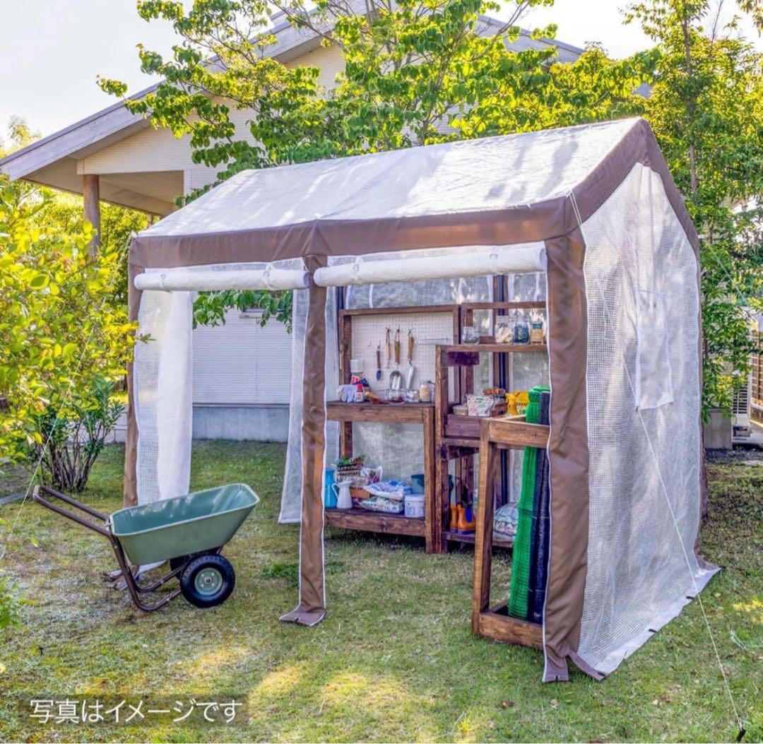 タカショー 温室 ウォークイン温室 大型温室 ウォークインDX ビニールハウス