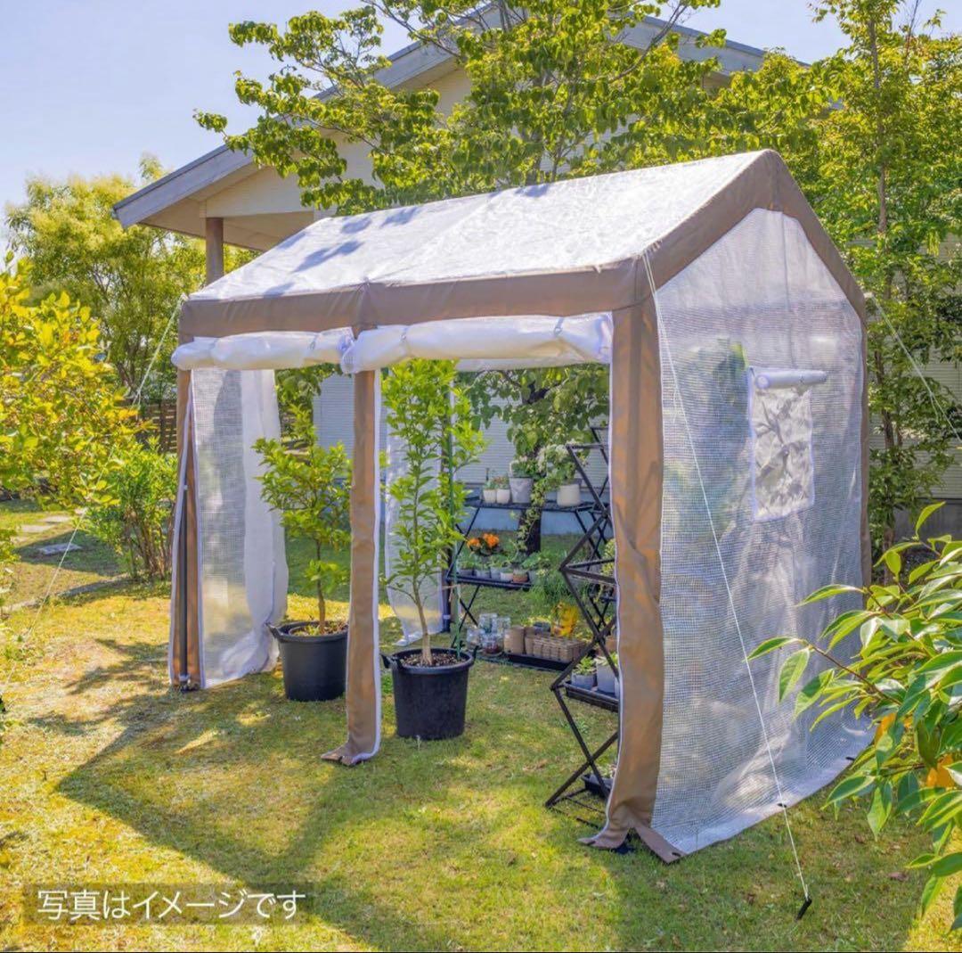 タカショー 温室 ウォークイン温室 大型温室 ウォークインDX ビニールハウス