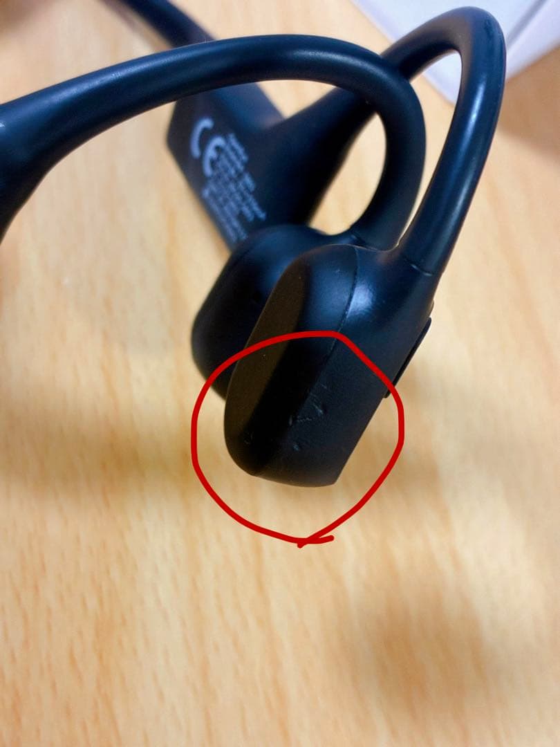 SHOCKZ OPENRUN Mini ブラック