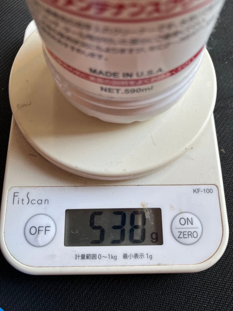 CPCメンテナンスクリーナー10本開封済みまとめ売り