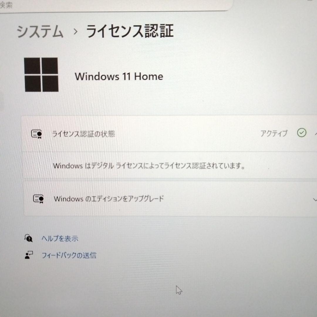 Windowsノート本体 msi Modern 14 i7 1195G7 16GB 512GB Win11