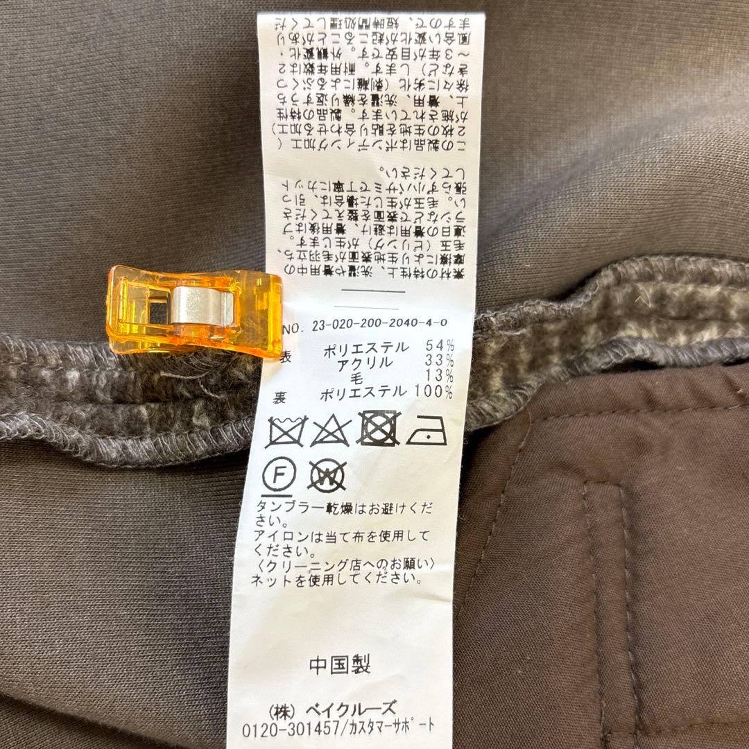 スピックアンドスパン　Wスライバーチェックハーフコート ブラウン36