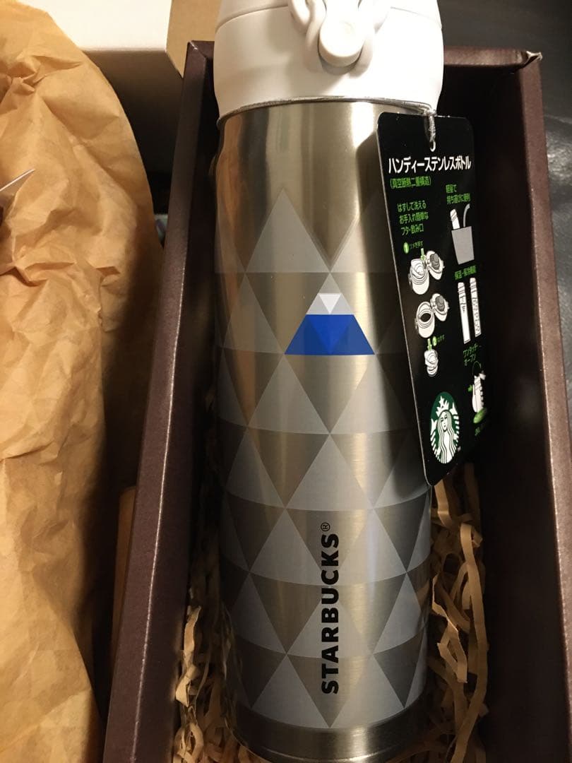 スターバックス 富士山 ハンディステンレスボトル ステンレスタンブラー 水筒