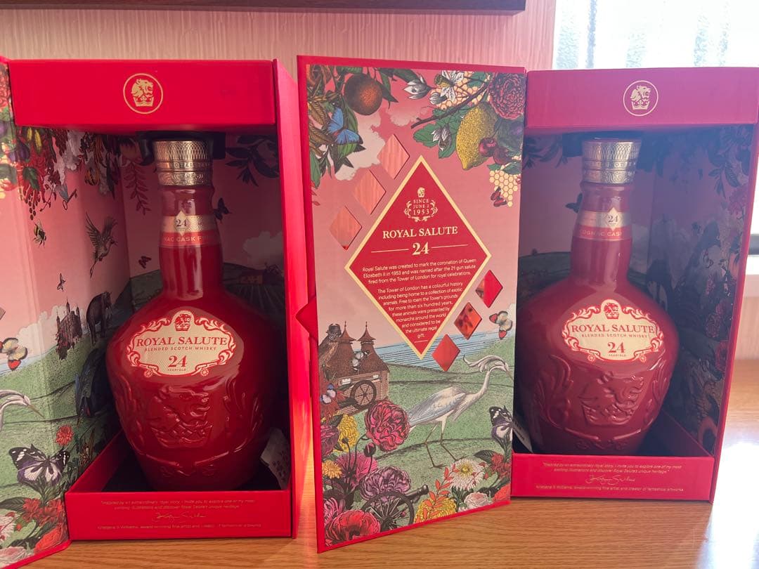 ロイヤルサルート 24年　2本セット