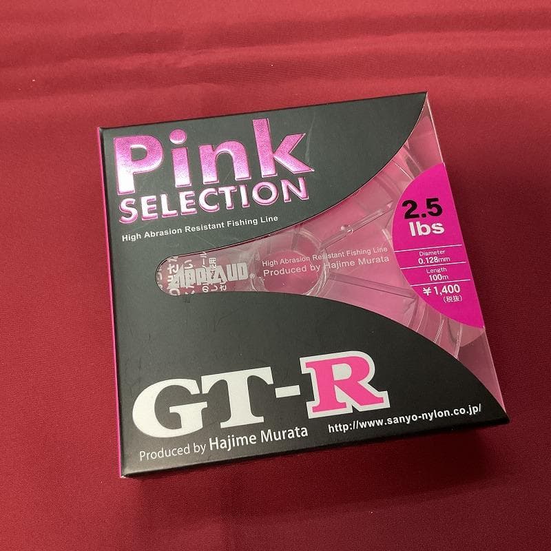 あ*ん様 ダイワ　20月下美人　X　LT1000S-P　ライン付き　未使用品