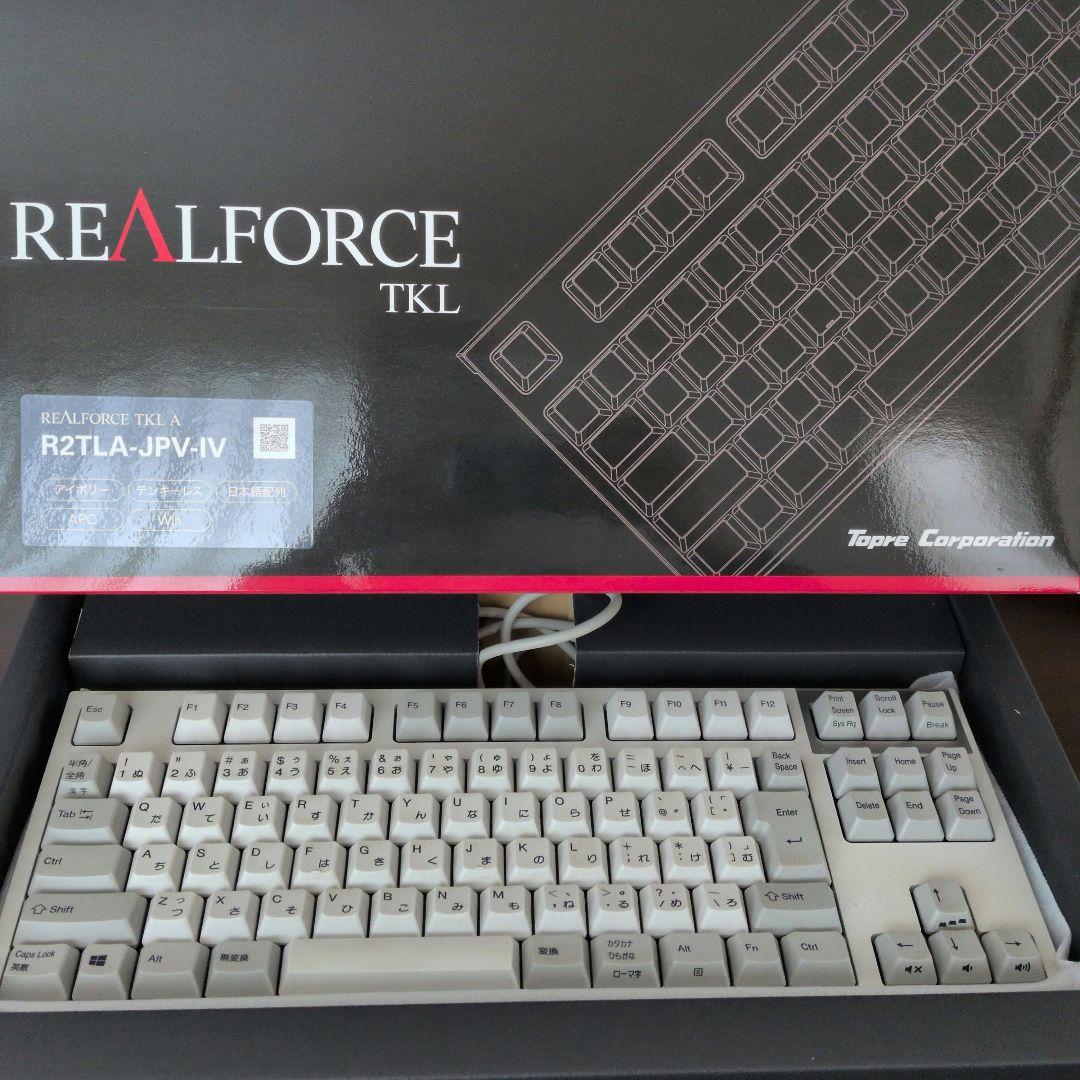 ★土日限定値引中★【美品】REALFORCE日本語テンキーレスWinモデル本体
