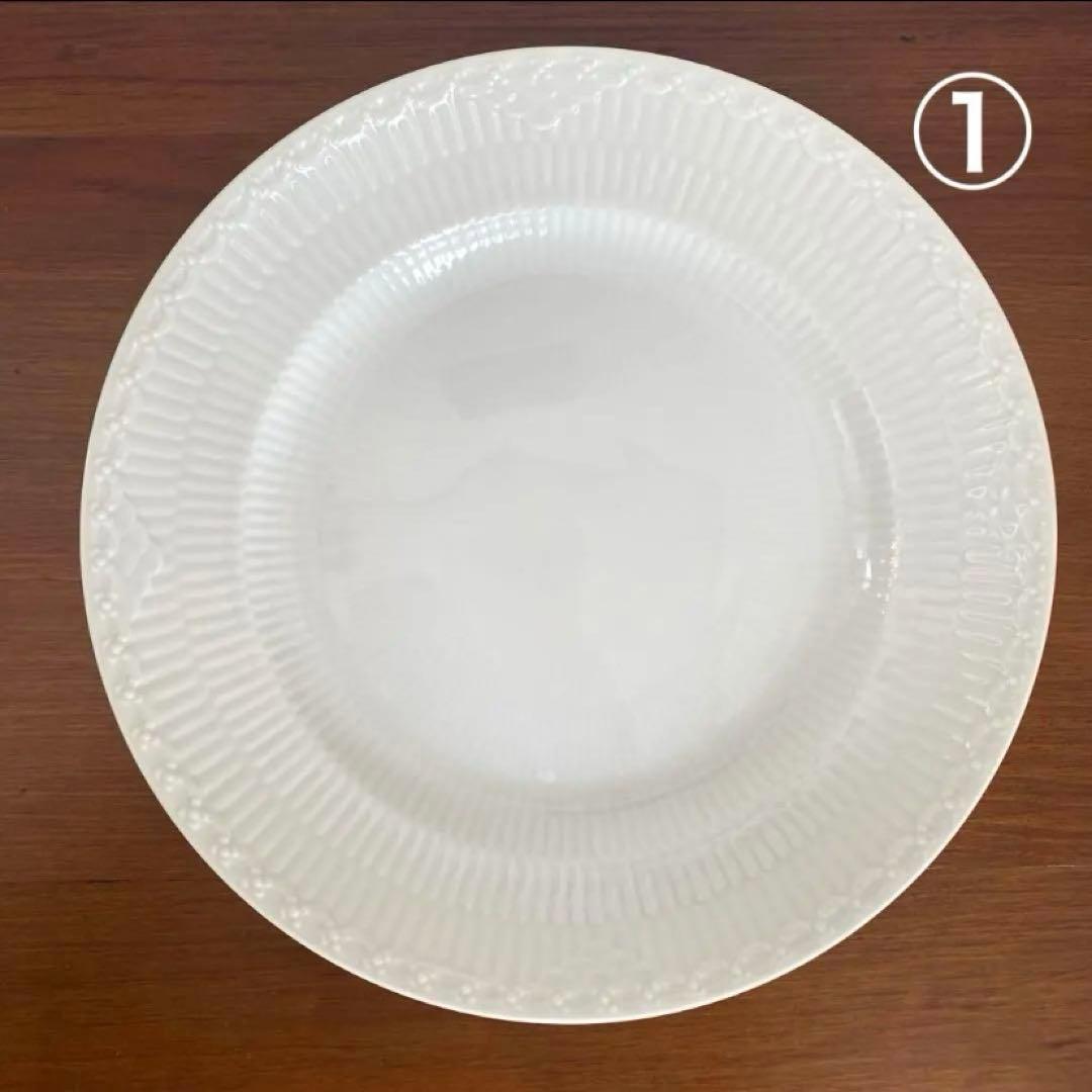 【SAKURA】ロイヤルコペンハーゲン ホワイトフルーテッド　3枚