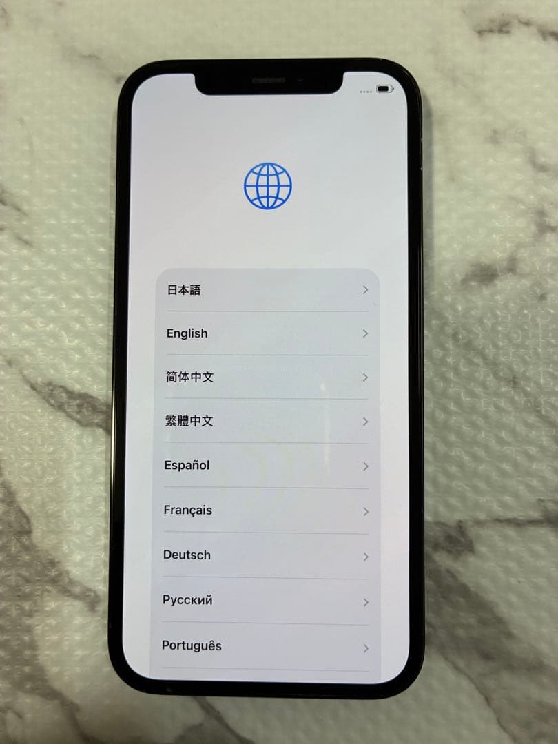 iPhone 12 pro 本体　パシフィックブルー　256GB