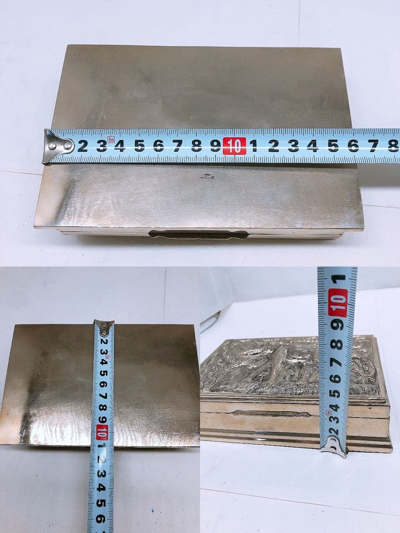 H*I様 象 刻印あり 小物入れ 金属製 工芸品 アンティーク 素材不明 中古品