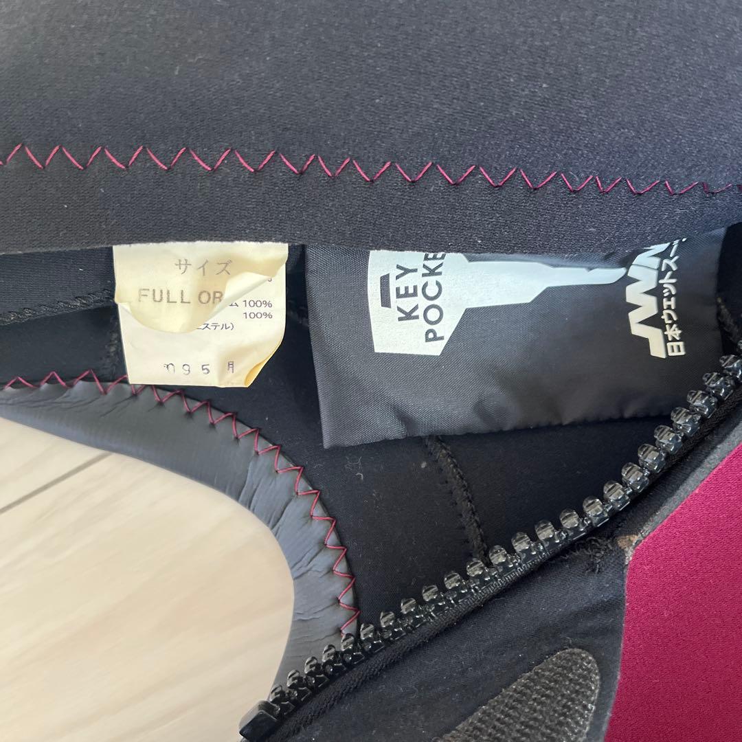 【美品】XCELウエットスーツ　 メンズ　Lサイズ