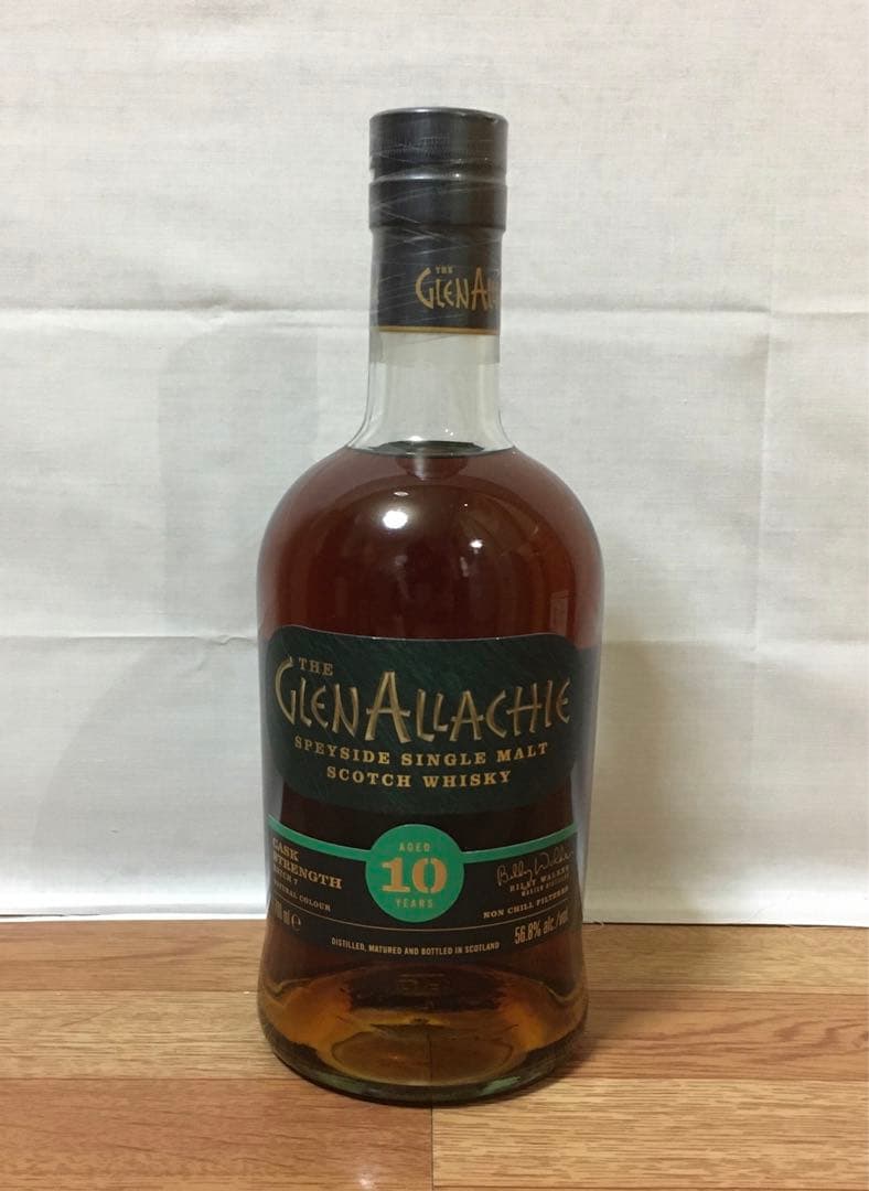 OB グレンアラヒー10年 バッチ7&ダンカンテイラー グレンアラヒー10年