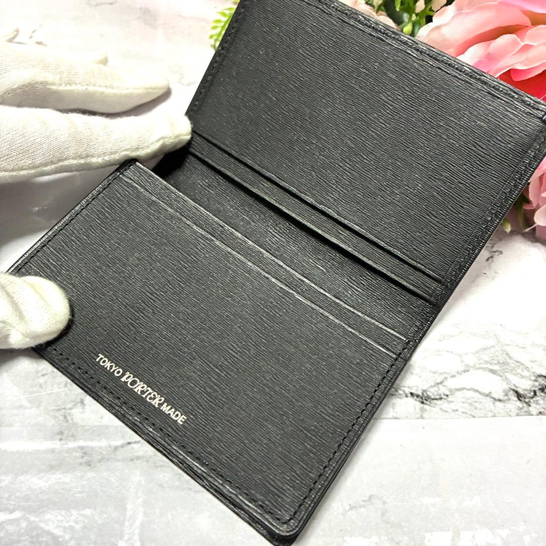 ほぼ未使用 PORTER 名刺入れ カレント カードケース 吉田カバン ブラック