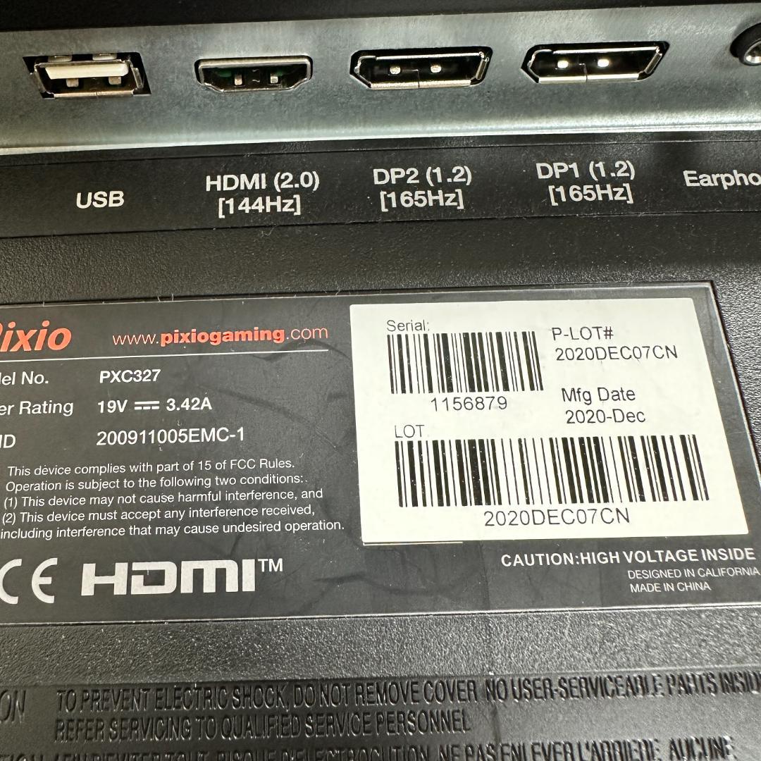 Pixio WQHD 165Hz 31.5インチ PXC327