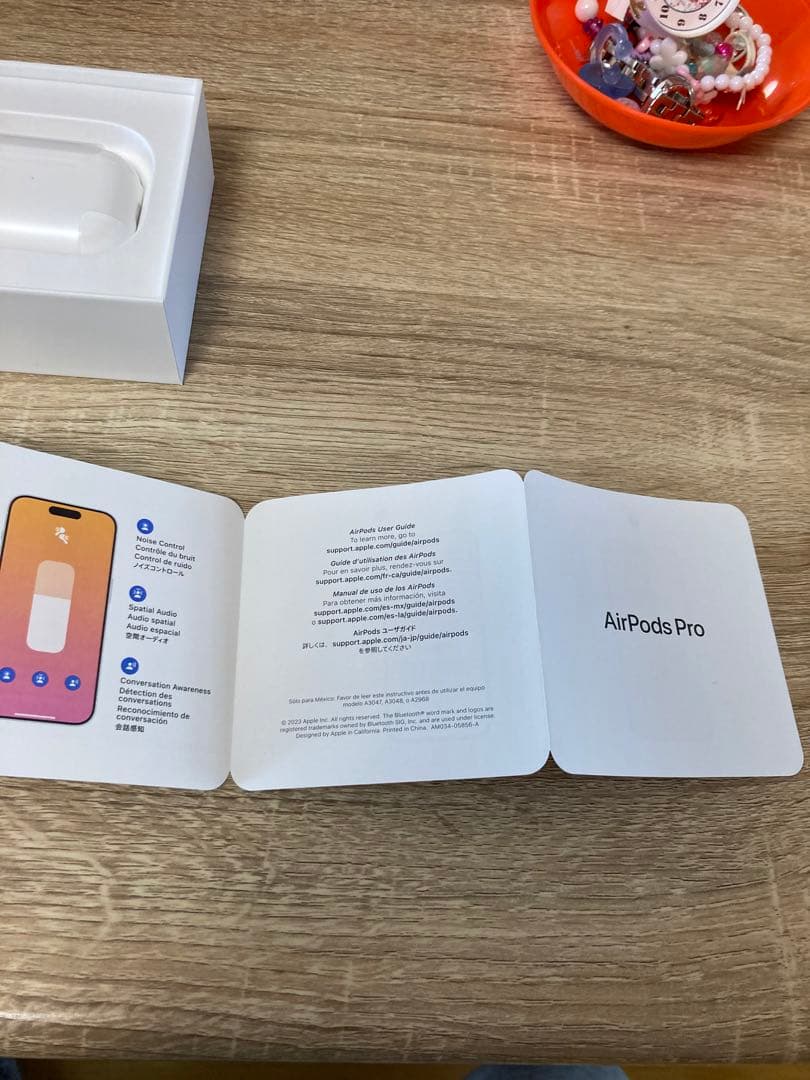 AirPods Pro (第2世代) 新品未使用・開封済み