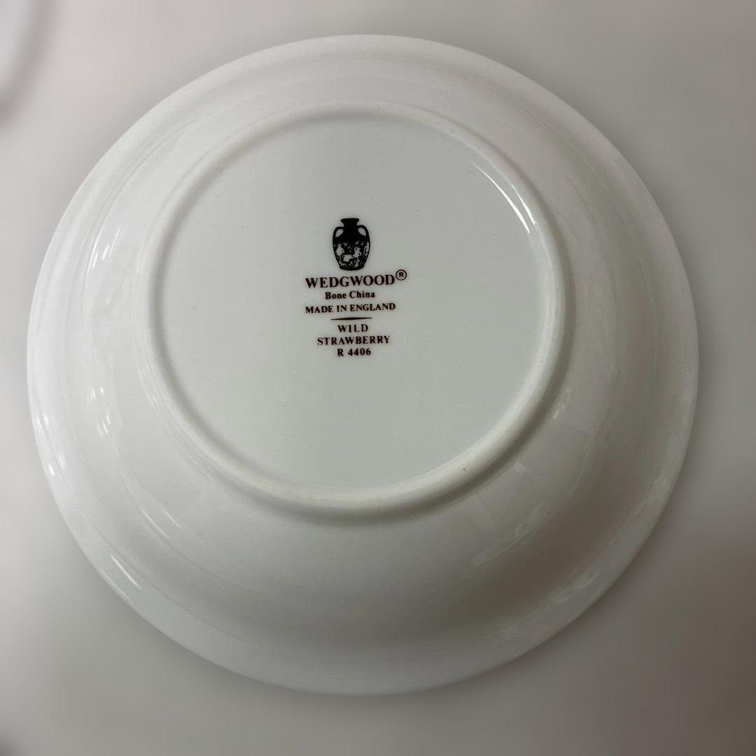 【美品】ウェッジウッド　ワイルドストロベリー　サラダソーサー　黒壺4枚