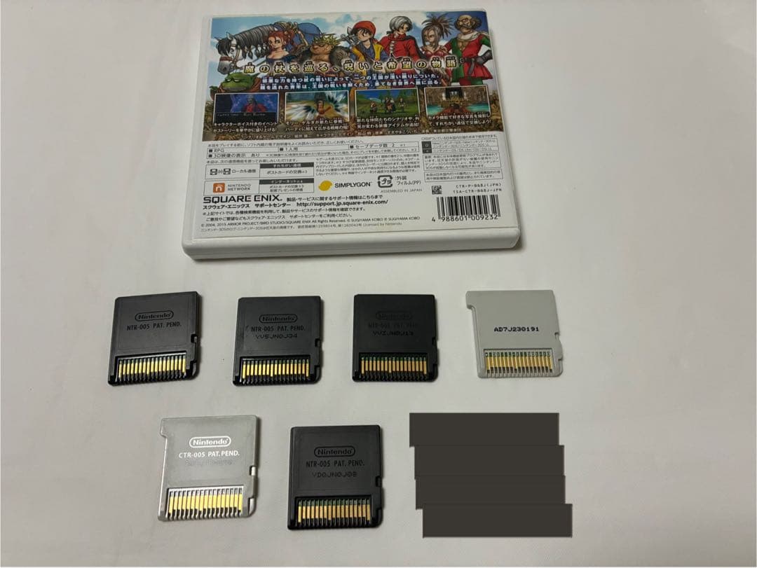 【やまだ】ドラゴンクエスト 4・5・6・7・8・9ソフト6本セット