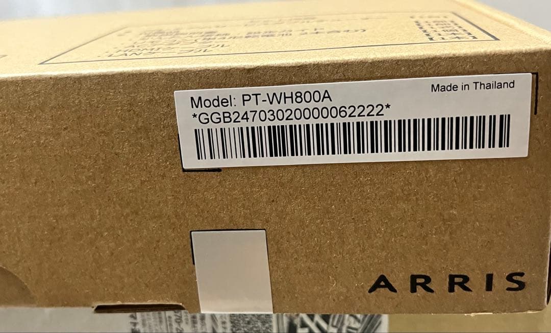 ⭐︎新品　スカパー　PT-WH800A プレミアムサービスダブルチューナー