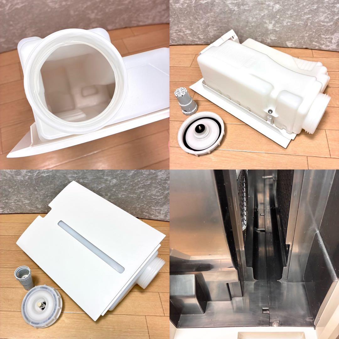 シャープ KI-px70-W 加湿空気清浄機 プラズマクラスター 2022年製