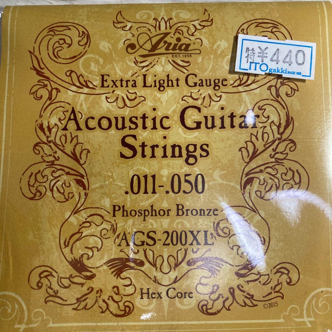 ARIA エレアコ　AMB-35 アリヤ　アリア　アコギ　ブルー　青