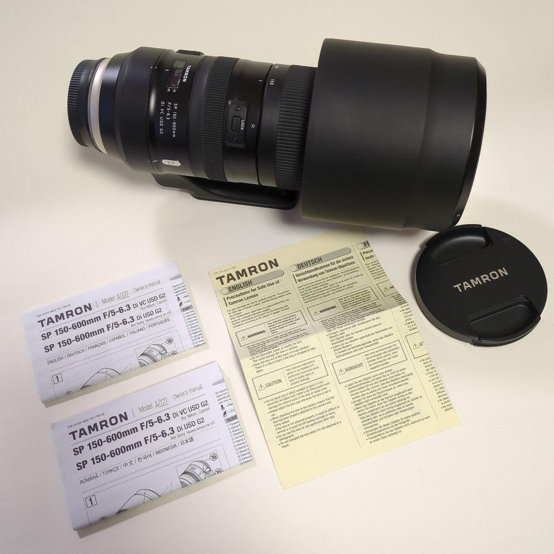 美品タムロン SP150-600mm F/5-6.3　G2 Di VCUSD