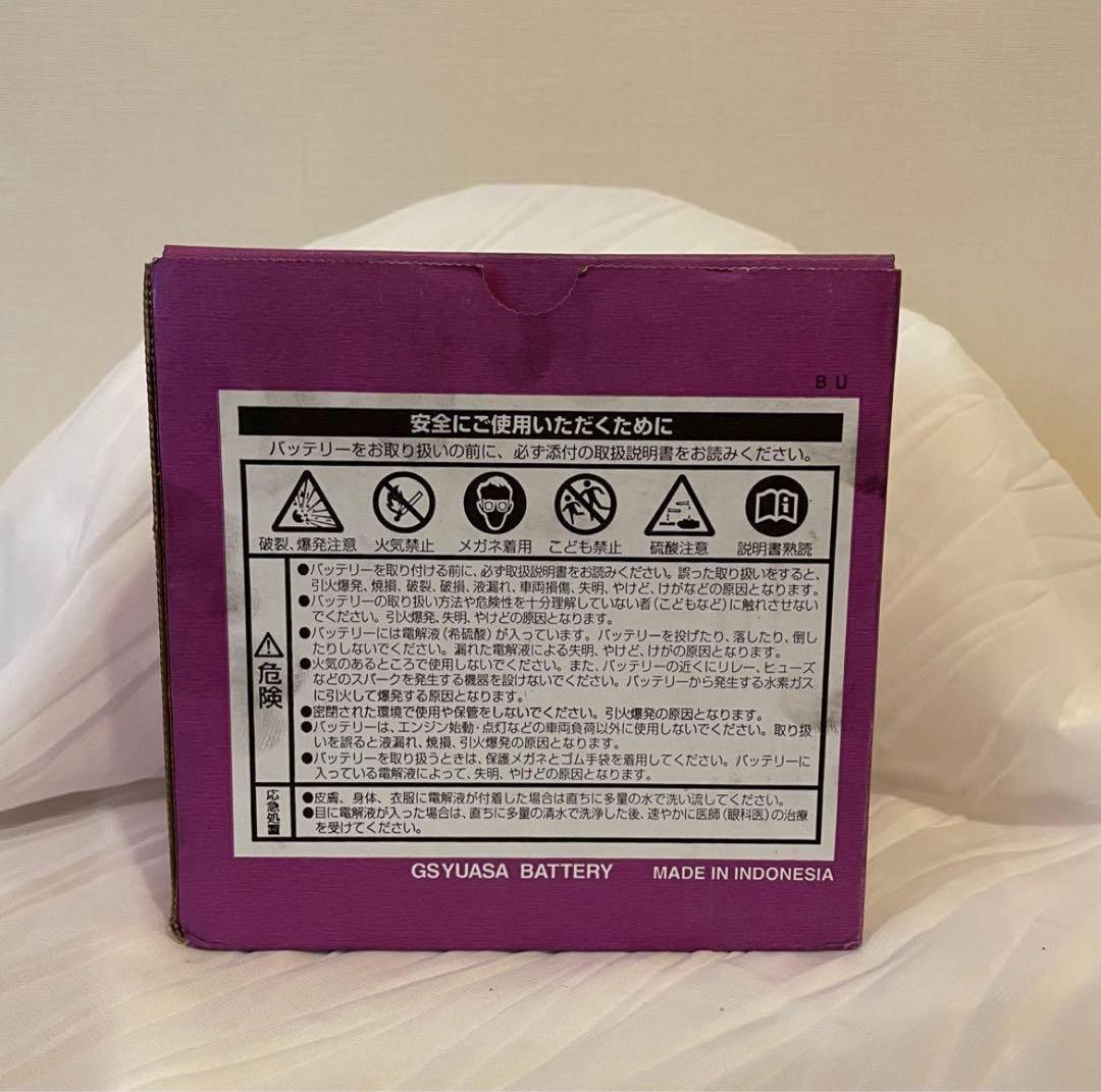 GSユアサ YTX14-BS バッテリー