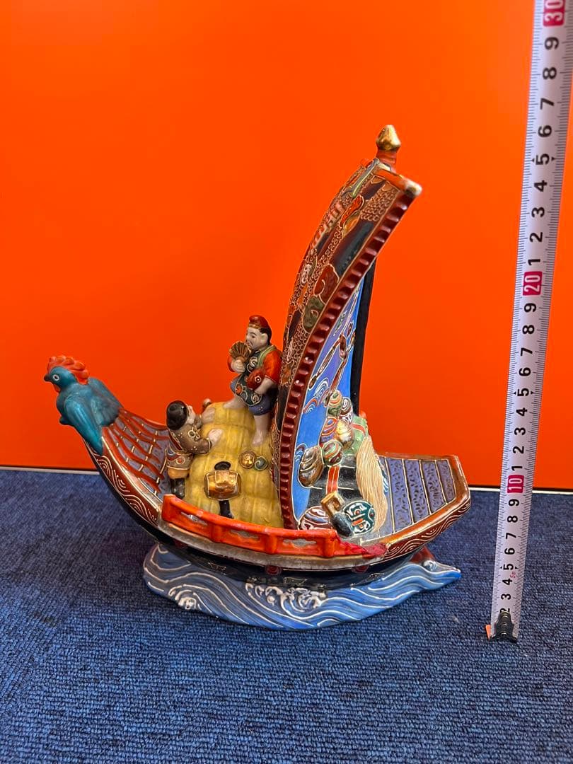 1272 九谷焼　宝船　置物