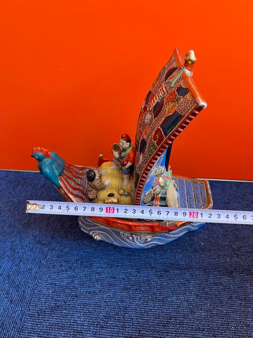 1272 九谷焼　宝船　置物
