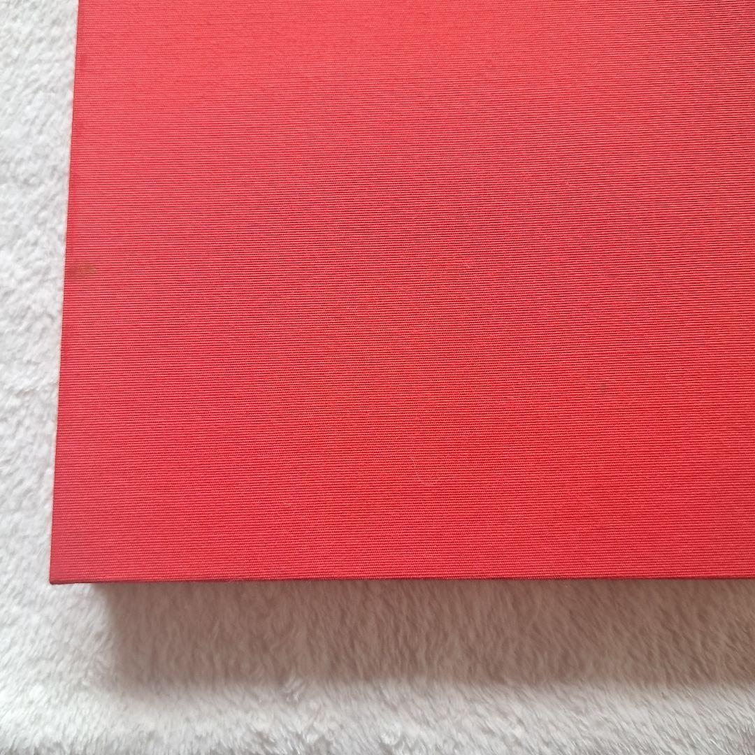 川島三千代　日本の正装（巻1、2）