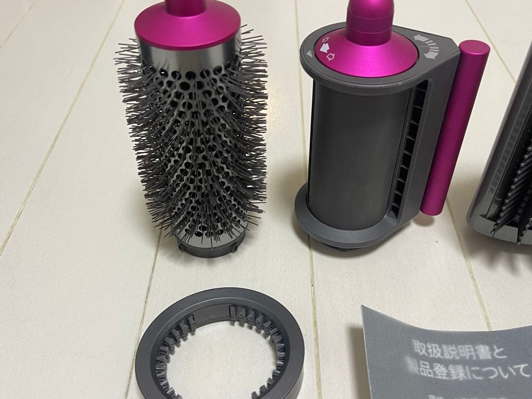 美品) ダイソン　エアラップ　コンプリート ロング Dyson Airwrap